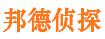 高台找人公司